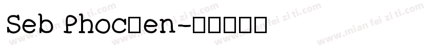 Seb Phocéen字体转换